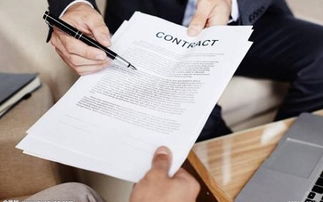 建設工程施工合同與勞務合同的區(qū)分 聚焦勞務分包的法律定位