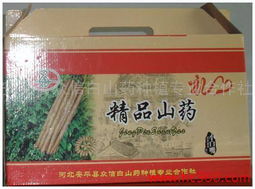 北京世紀(jì)國頤商貿(mào)其他休閑食品產(chǎn)品列表及商品零售貿(mào)易分析